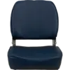 Springfield Economy Folding Seat